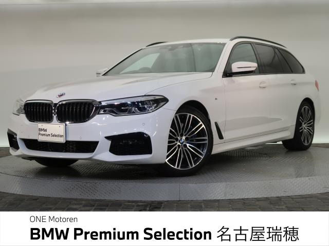 5シリーズツーリング530i Mスポーツ