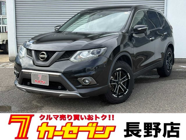 エクストレイル2.0 20X エマージェンシーブレーキパッケージ 4WD 3列車