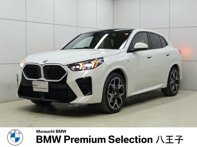 X2xドライブ20i Mスポーツ 4WD