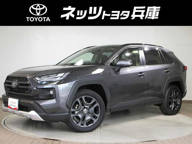 RAV4