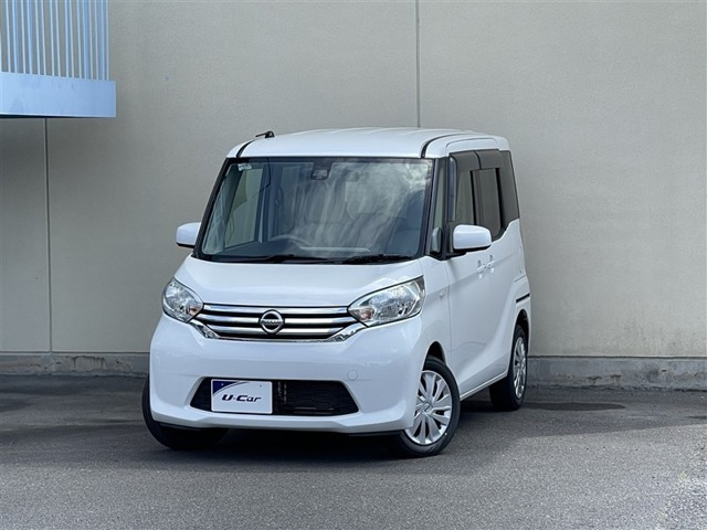 デイズルークスX