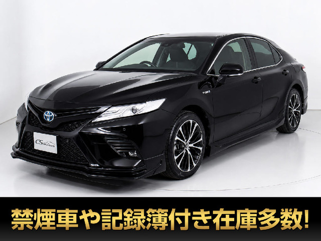カムリ2.5 WS