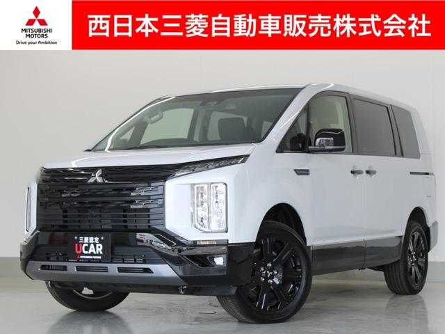 デリカD:52.2 シャモニー 4WD