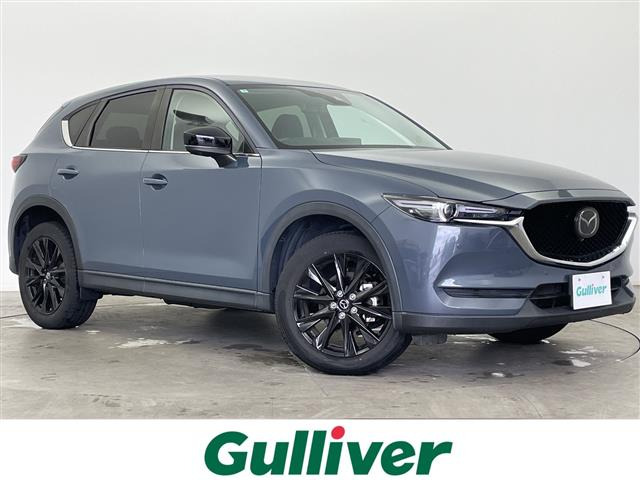 CX-52.0 20S ブラックトーンエディション