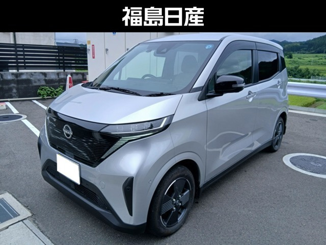 サクラX