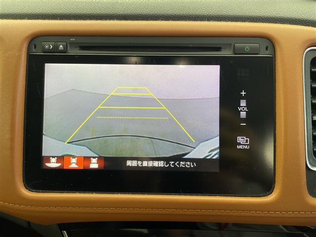 ヴェゼル1.5 ハイブリッド Z ホンダセンシング