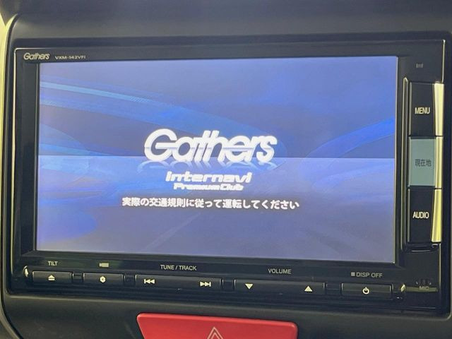 N-BOXカスタムG SSパッケージ
