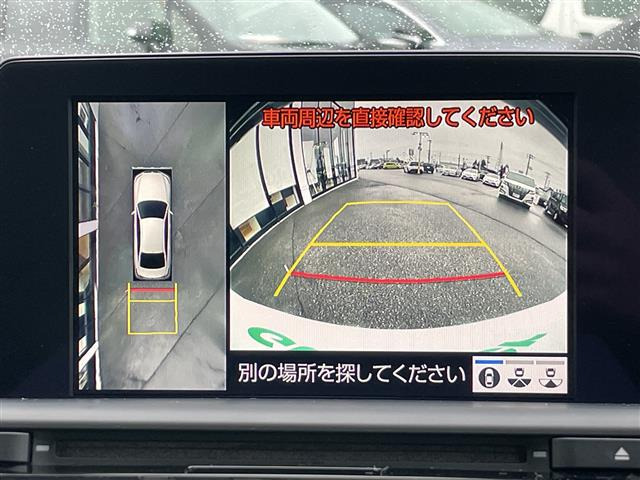 クラウンハイブリッド 2.5 RS アドバンス Four 4WD