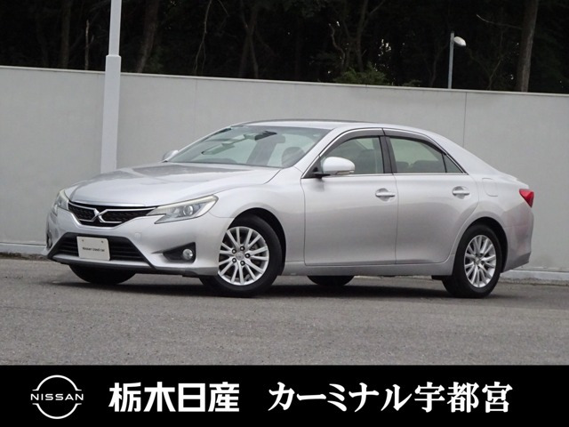 マークX2.5 250G