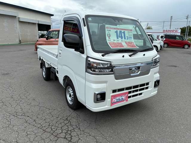 ハイゼットトラックエクストラ 4WD