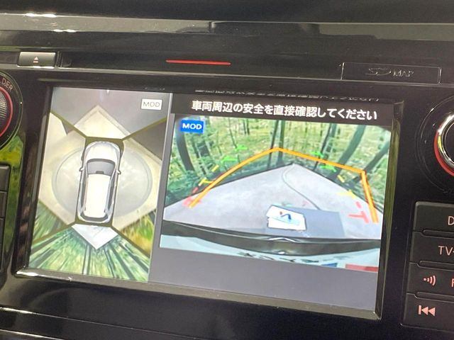�y�A���E���h�r���[���j�^�[�z��p�̃J�����ɂ��A�ォ�猩���낵���悤�Ȏ��_��360�x�N���}�̎��͂��m�F���邱�Ƃ��ł��܂������p�������m�F���₷���A�����ꏊ�ł̐؂�Ԃ��⒓�Ԃ��X���[�Y�ɍs���܂��B