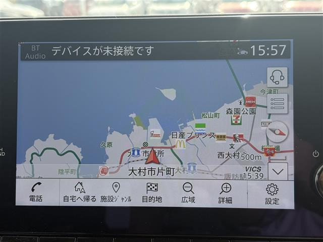 ノート1.2 X