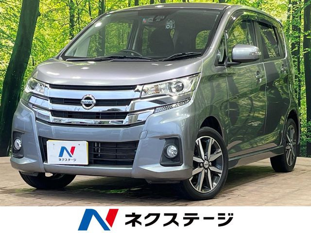 デイズハイウェイスター Gターボ