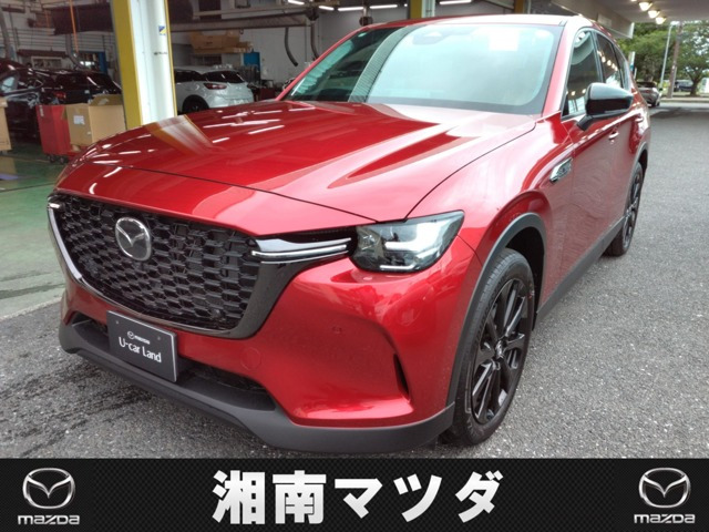 CX-603.3 XD プレミアム スポーツ ディーゼル 4WD