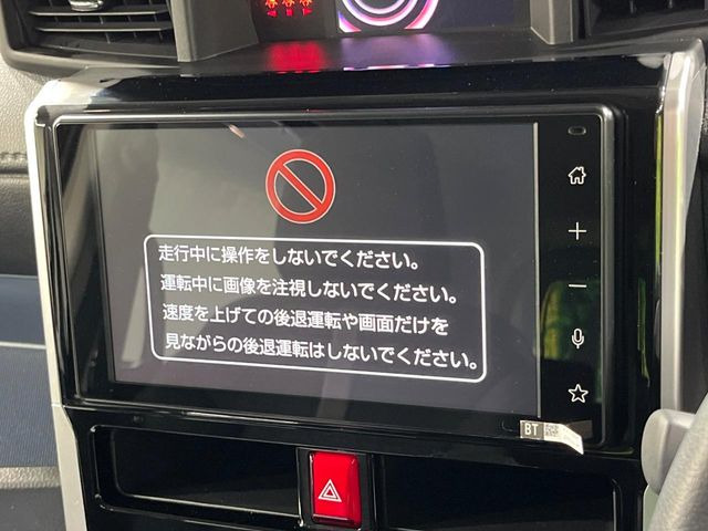 ルーミー1.0 カスタム G