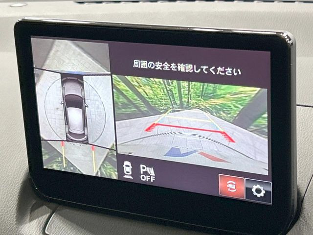 【360&deg;ビューモニター】専用のカメラにより、上から見下ろしたような視点で360度クルマの周囲を確認することができます☆死角部分も確認しやすく、狭い場所での切り返しや駐車もスムーズに行えます。