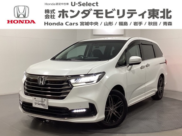 オデッセイ2.4 アブソルート EX 4WD