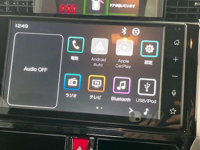 ルーミー1.0 カスタム G
