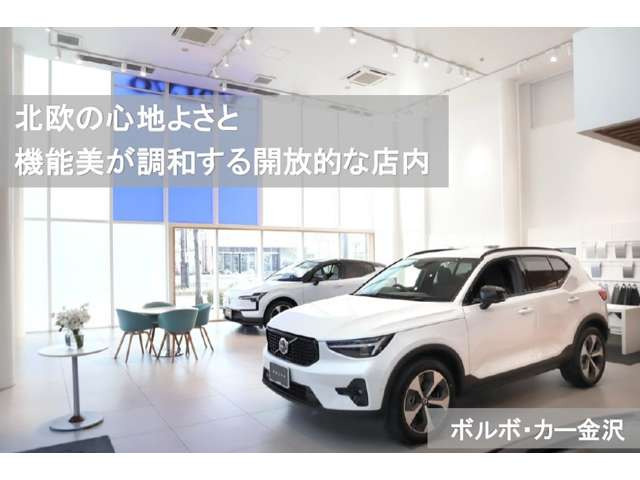 S90リチャージ PHEV T8 AWD アルティメット 4WD