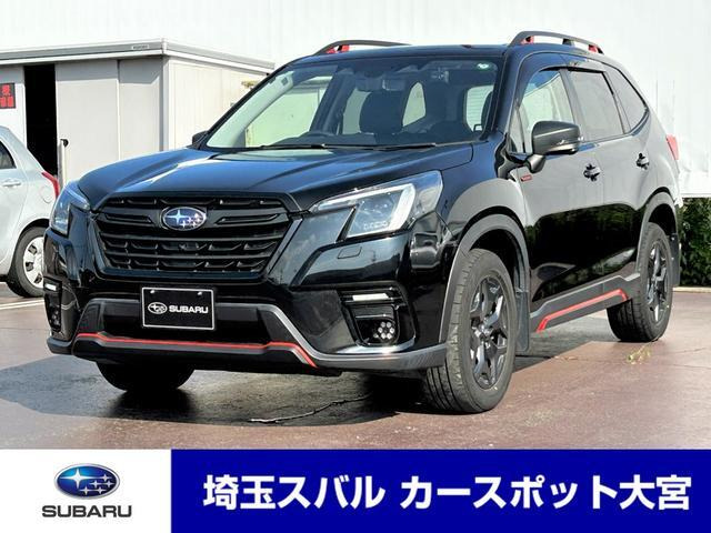 フォレスター2.0 エックスブレイク 4WD