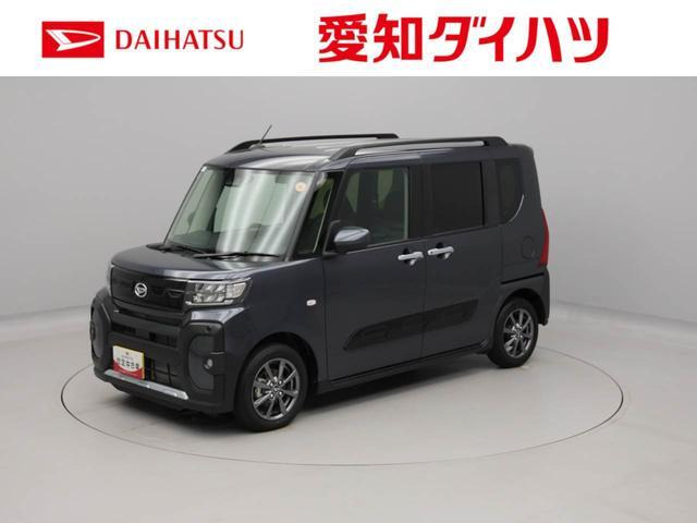 タントファンクロス リミテッド