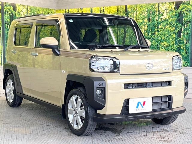 �������x�̃K���X�疌�ŝ����͂������A�㎿�ȃc���E����������B���O����_���J�����؂Ȉ��Ԃ�ی삵�A�F�����E�򉻂�h�~�B�u�e�X�v���b�V���R�[�g�v�A�u�e�v���~�b�T�R�[�g�v���炨�I�т��������܂��B