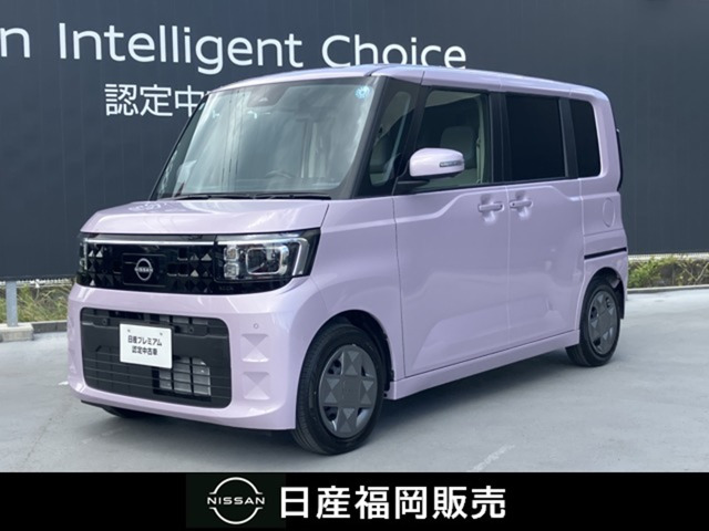 デイズルークスX