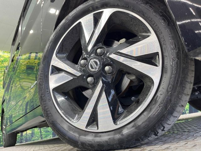 �y����15�C���`�A���~�z�C�[���z�O�ςɃ}�b�`���������A���~�z�C�[���𑕒����Ă���܂��B�e��ЊO�A���~�z�C�[����A�X�^�b�h���X�^�C�����戵�����Ă���܂��B���񂲑��k����������