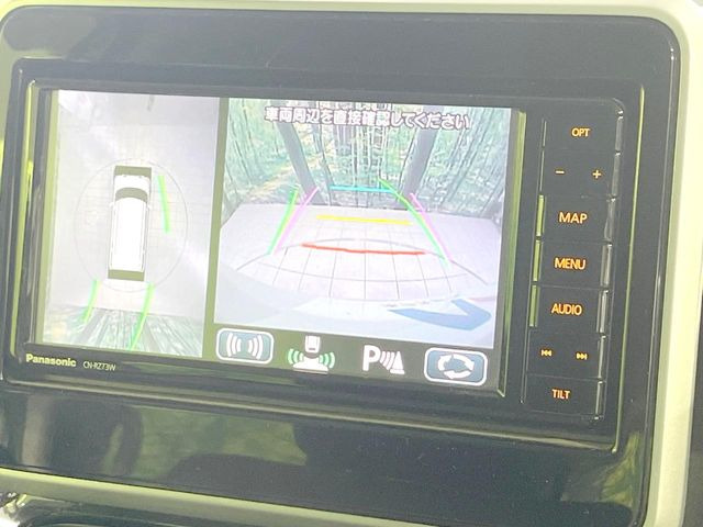 【全方位モニター用カメラ】専用のカメラにより、上から見下ろしたような視点で360度クルマの周囲を確認することができます☆死角部分も確認しやすく、狭い場所での切り返しや駐車もスムーズに行えます。