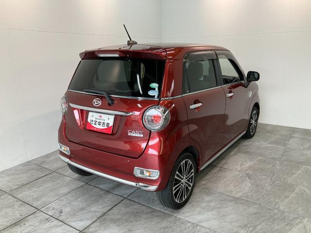 キャストスタイル Gターボ SAII