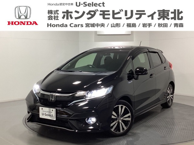 フィット1.5 ハイブリッド S ホンダセンシング