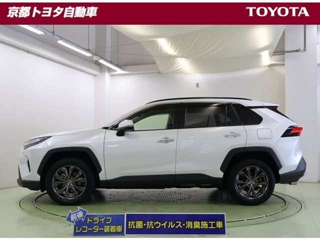 RAV42.5 ハイブリッド G E-Four 4WD