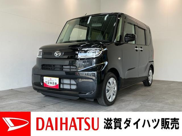 タントX リミテッド