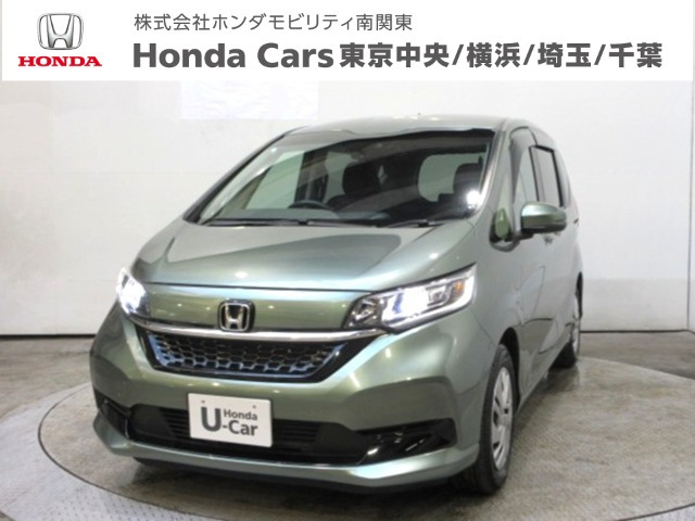 フリード+1.5 G ホンダセンシング