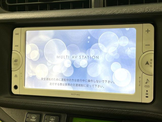 アクア1.5 S