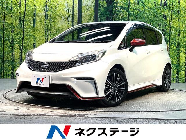 ノート1.2 NISMO