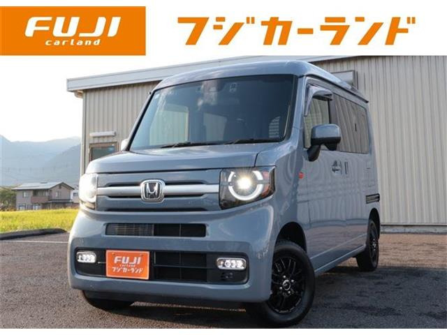 N-VAN+スタイル ファン 4WD