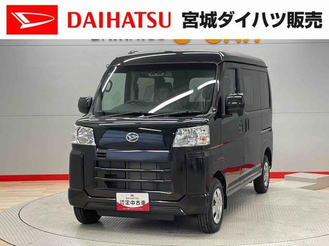ハイゼットカーゴクルーズ ターボ 4WD