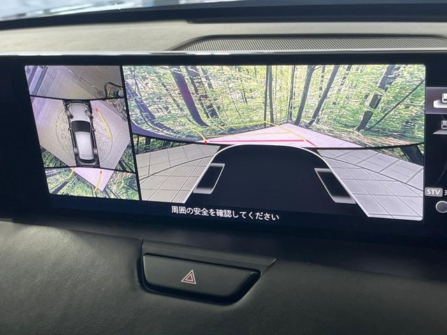 �y360&deg;�r���[���j�^�[�z��p�̃J�����ɂ��A�ォ�猩���낵���悤�Ȏ��_��360�x�N���}�̎��͂��m�F���邱�Ƃ��ł��܂������p�������m�F���₷���A�����ꏊ�ł̐؂�Ԃ��⒓�Ԃ��X���[�Y�ɍs���܂��B