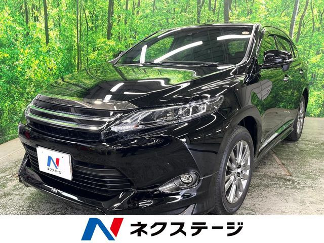 ハリアー2.0 プレミアム
