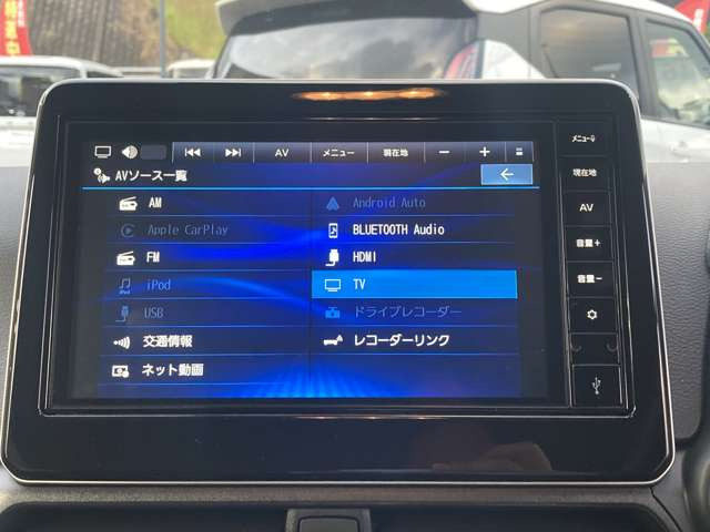 デイズハイウェイスターX