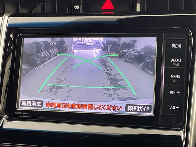 ハリアー2.5 ハイブリッド E-Four エレガンス 4WD
