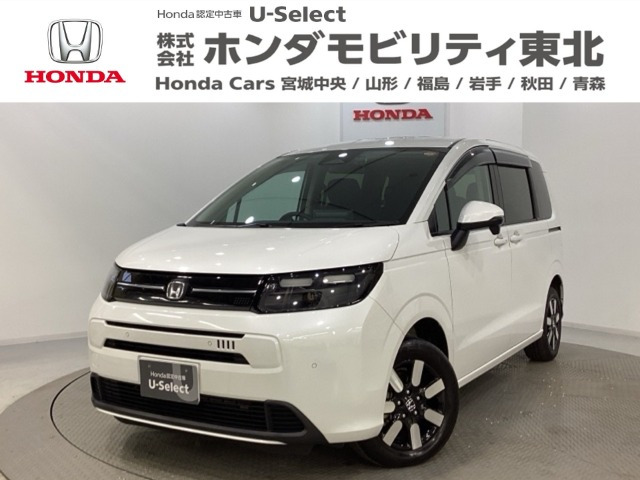 フリード1.5 エアー EX 4WD