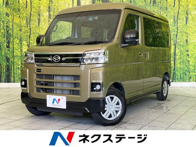 アトレーRS