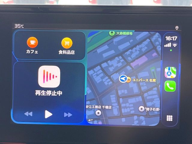 ��Apple Car Play:�X�}�z�Ƃ̗L���ڑ��ŁA�i�r�E�I�[�f�B�I�Đ��ȂǃX�}�z�̃A�v���@�\����ʂł��g����֗��@�\�ł�!