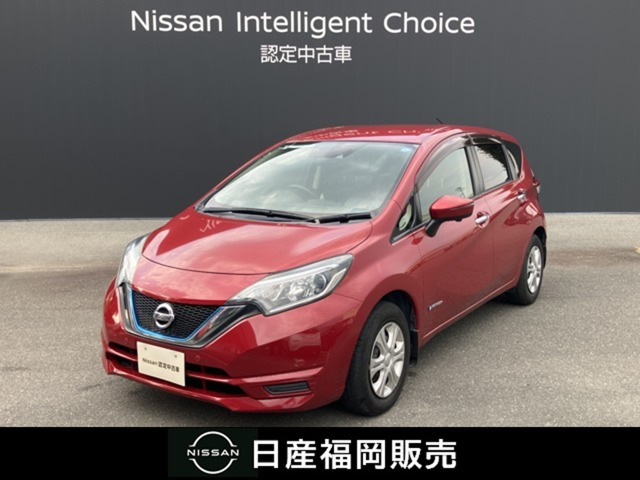 ノート1.2 e-POWER X