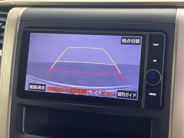ヴェルファイア2.4 Z ゴールデンアイズ