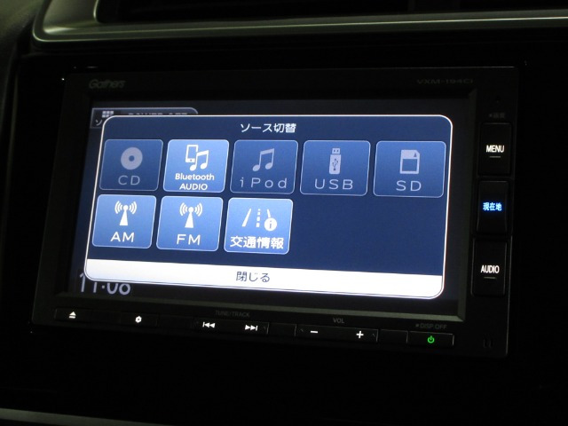 フィット1.3 13G Fパッケージ