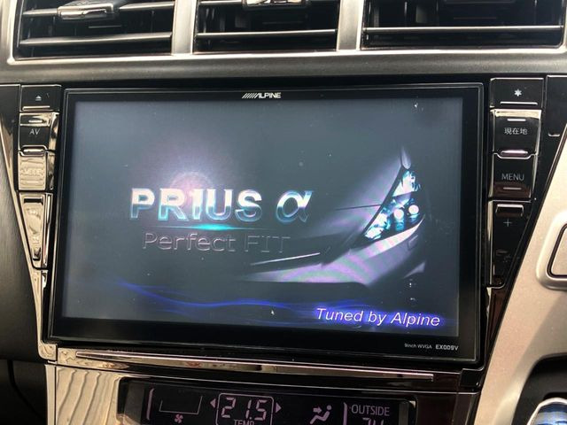 プリウスα1.8 G ツーリングセレクション