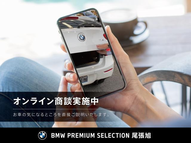 3シリーズセダン320i Mスポーツ